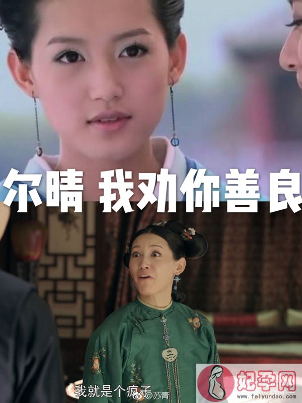 王宝强带儿女看话剧，与身边神秘女子举止亲密，这是有了新恋情？