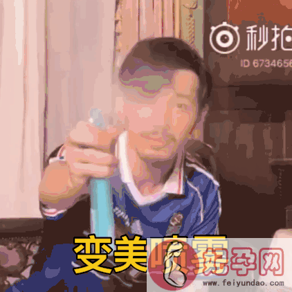 易烊千玺封面涉嫌抄袭，最先发现的却是粉丝，这届粉丝有点优秀！