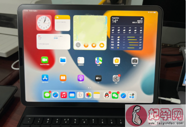 苹果将很快发布全新iPadPro 你会买新款iPadPro吗