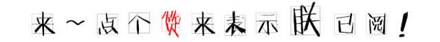 初学ui设计小知识（学UI设计必备网站）(7)