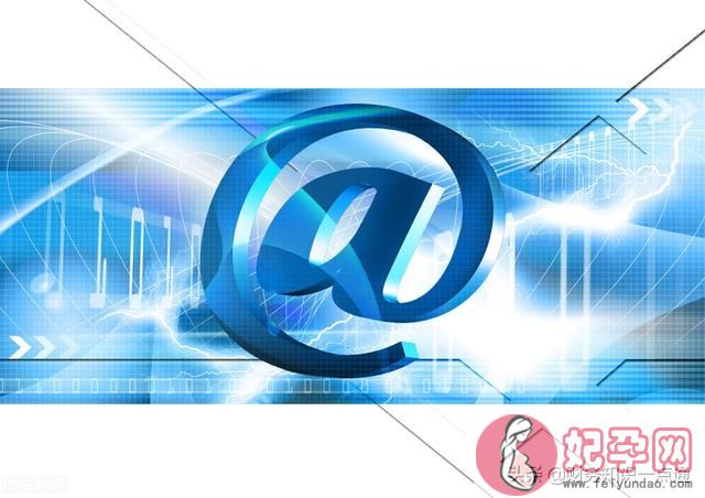 上海网络公司注册经营范围（注册网络科技有限公司的经营范围可以参考）(1)