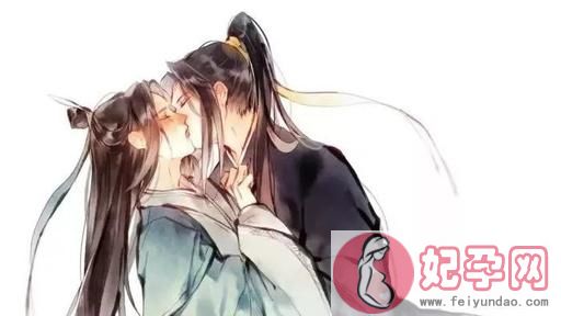 人渣反派自救求生指南的时代背景（春山恨是什么梗）(1)