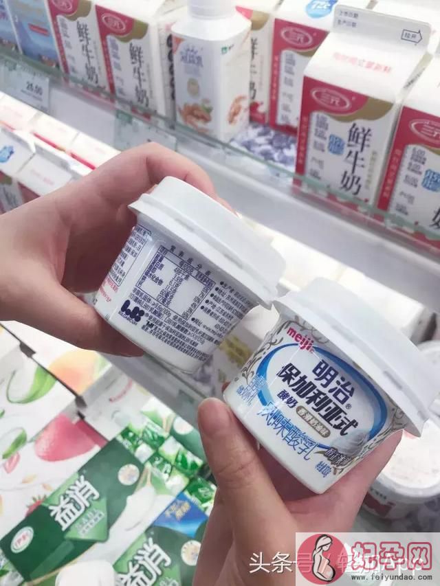 十大无糖酸奶排名（史上最全超市酸奶大测评）(52)