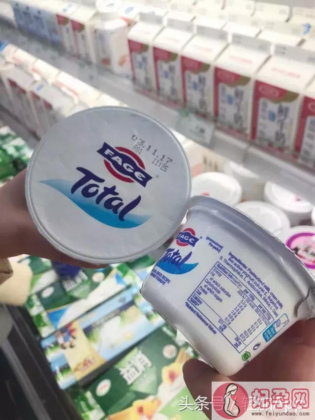 十大无糖酸奶排名（史上最全超市酸奶大测评）(29)
