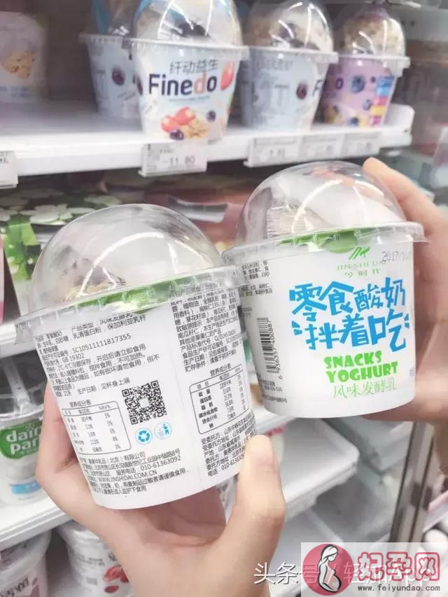 十大无糖酸奶排名（史上最全超市酸奶大测评）(40)