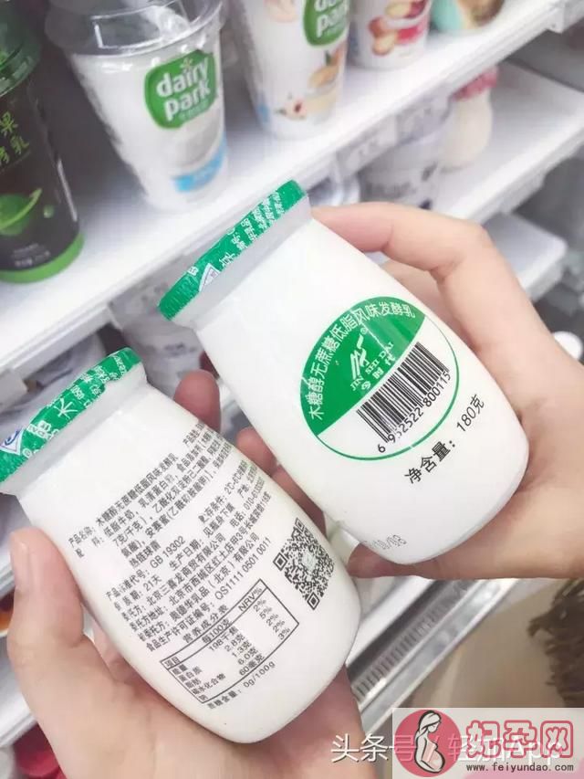 十大无糖酸奶排名（史上最全超市酸奶大测评）(55)