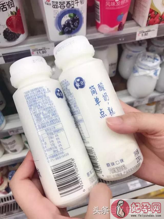 十大无糖酸奶排名（史上最全超市酸奶大测评）(34)