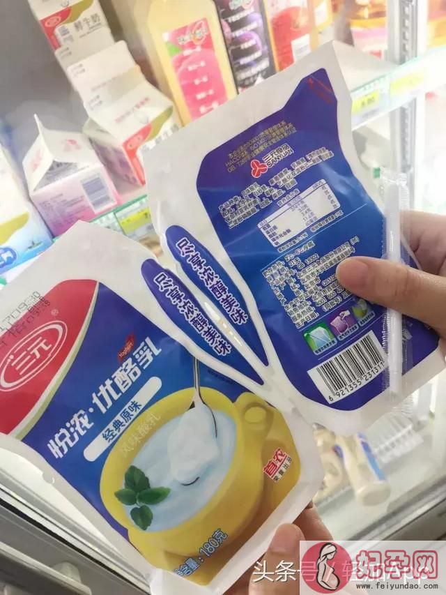 十大无糖酸奶排名（史上最全超市酸奶大测评）(36)