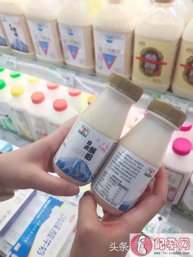 十大无糖酸奶排名（史上最全超市酸奶大测评）(49)