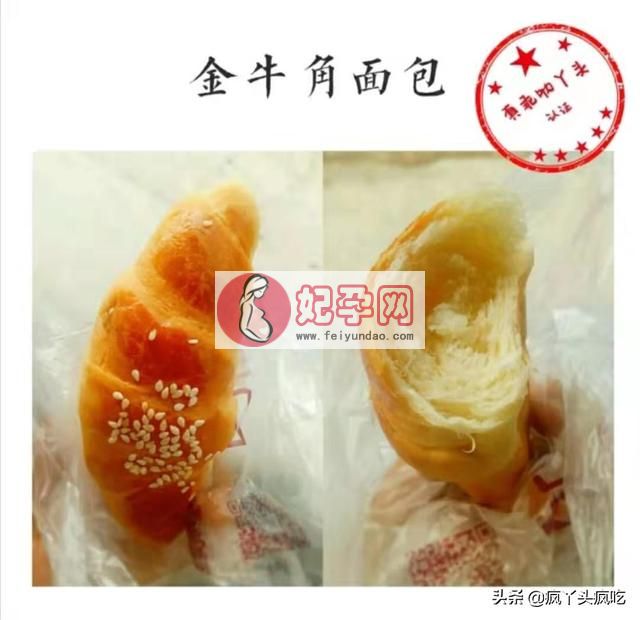芜湖詹记桃酥（合肥詹记宫廷桃酥大测评）(7)