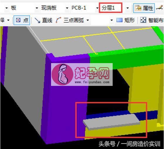 广联达预算做完需要调整哪些（建筑工程预算造价）(17)