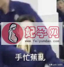 芜湖詹记桃酥（合肥詹记宫廷桃酥大测评）(17)