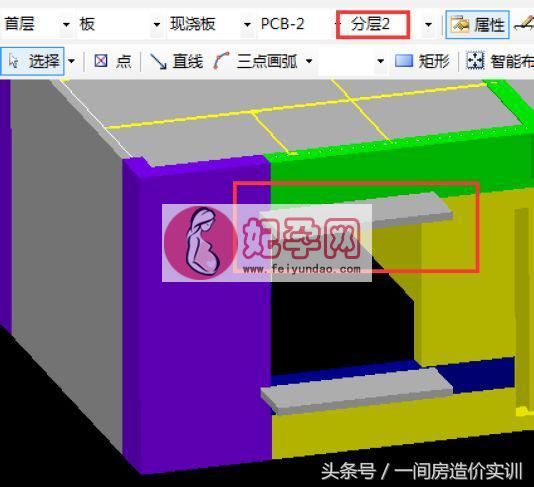 广联达预算做完需要调整哪些（建筑工程预算造价）(19)