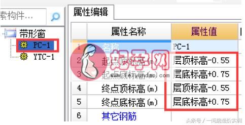 广联达预算做完需要调整哪些（建筑工程预算造价）(21)