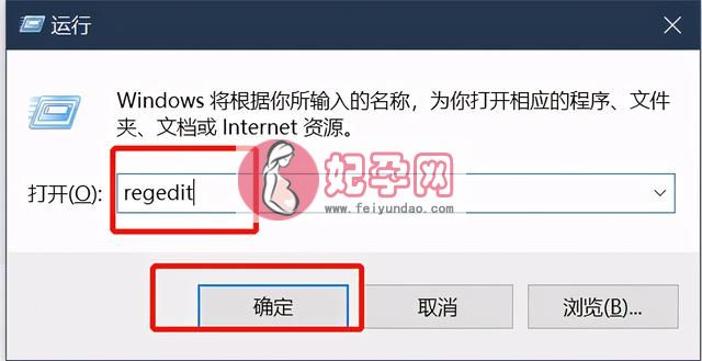 电脑经常开机键盘不能用（电脑开机数字键盘无法启动问题）(1)