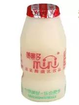 酸奶饮品和乳酸菌饮品区别（乳酸菌and酸奶傻傻分不清）(11)