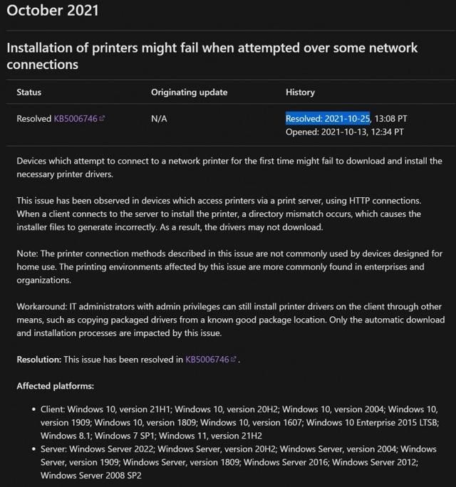 windows无法安装打印机（累积更新KB5006746发布修复Windows）(1)