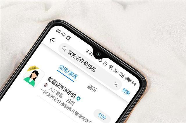 手机包月套餐是多少兆（为什么宽度可以包月无限）(5)