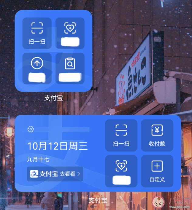 周姐解说创造与魔法第70期灰鲭鲨（恬恬解说创造与魔法）