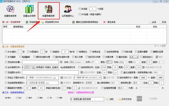 如何快速压缩大小（1分钟教你如何快速压缩大小）(2)