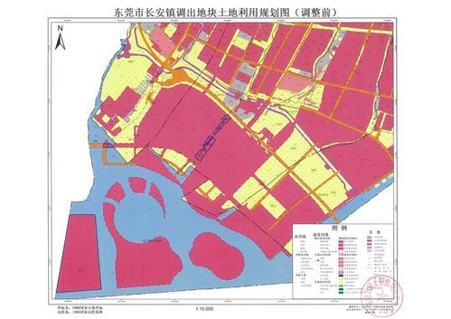 东莞长安镇城市总体规划（东莞长安镇的制造业变迁）