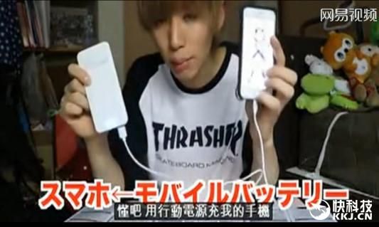 充电宝充电时用它充手机可以吗（用充电宝给充电宝充电再充手机）(4)