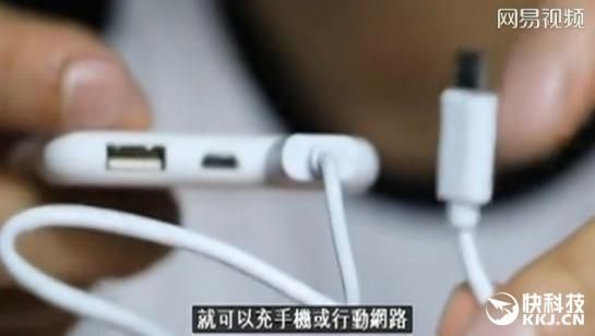 充电宝充电时用它充手机可以吗（用充电宝给充电宝充电再充手机）(1)