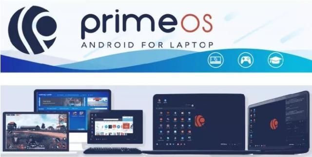 primeos硬盘安装（比Windows更轻量级的系统）(2)