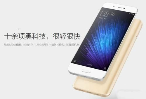 手机悬浮球有哪些（关于悬浮球的点滴你知道吗）(1)