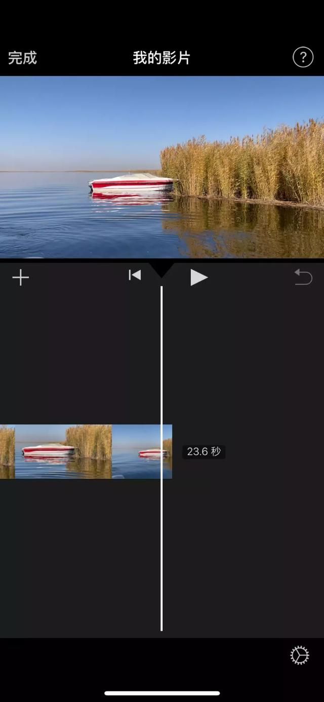 iphone的拍摄设置（用iPhone拍）(14)