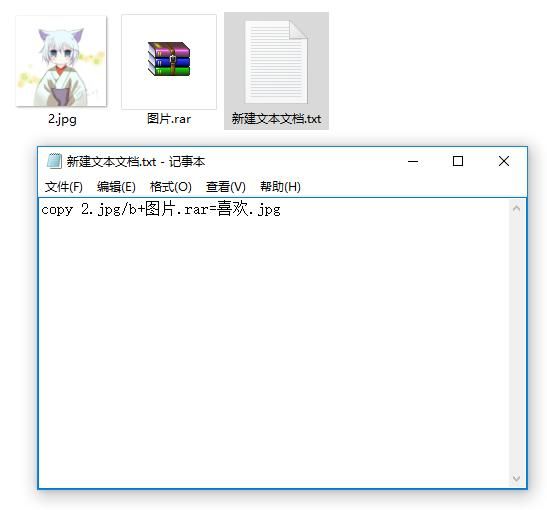 电脑有加密软件如何将文件解密（电脑上的文件如何加密）(2)