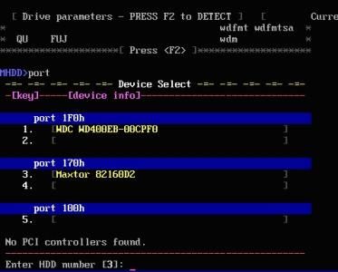 mhdd硬盘检测修复教程（说说MHDD硬盘工具软件使用方法）(3)
