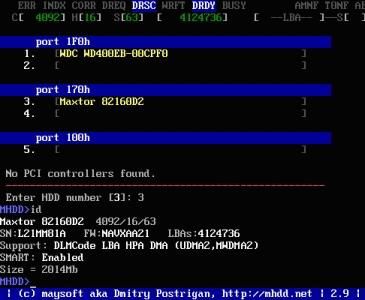 mhdd硬盘检测修复教程（说说MHDD硬盘工具软件使用方法）(6)