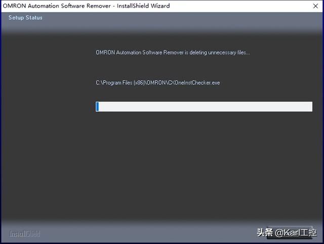 欧姆龙编程软件卸载教程（如何卸载欧姆龙Sysmac）(8)