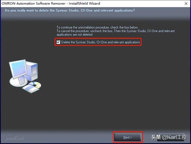 欧姆龙编程软件卸载教程（如何卸载欧姆龙Sysmac）(6)