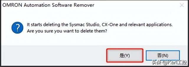 欧姆龙编程软件卸载教程（如何卸载欧姆龙Sysmac）(7)