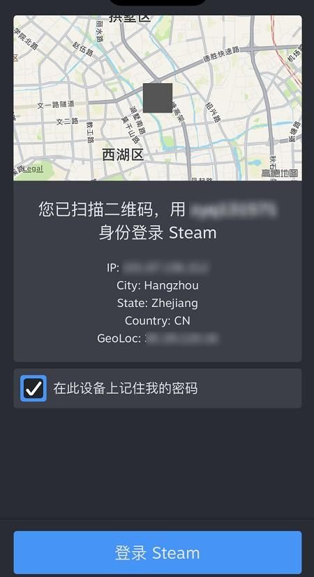 steam在官网怎么下手机版（一万年没更新的Steam手机版）(2)