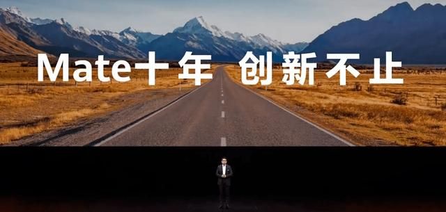 mate手机哪个好（高端手机市场迎来破局）(10)