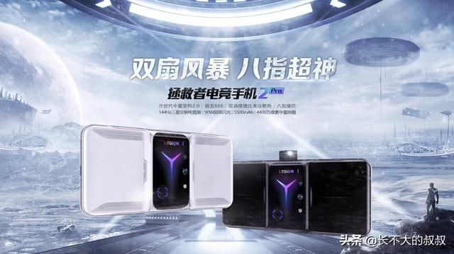 游戏手机有什么好用（手机变身游戏机）(2)