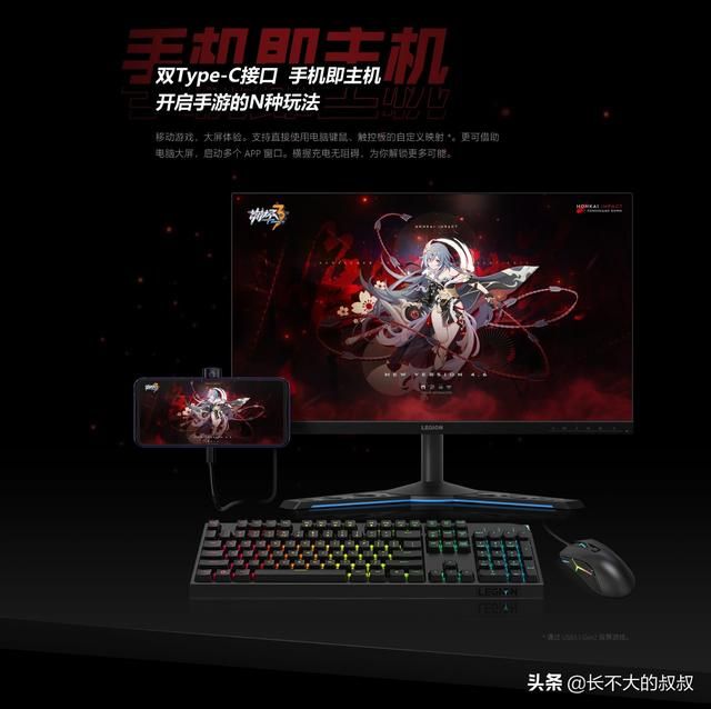 游戏手机有什么好用（手机变身游戏机）(14)