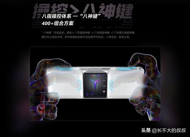 游戏手机有什么好用（手机变身游戏机）(5)
