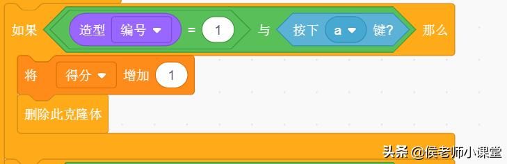 scratch3.0趣味编程泡泡龙（Scratch3.0编程小课堂23小程序）(22)