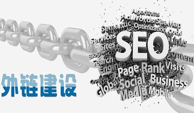 seo优化推广方案怎么做（seo网站优化推广那么）(1)