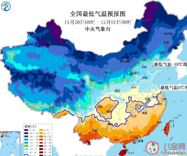 今冬以来最强寒潮来袭 预防寒潮要做哪些准备