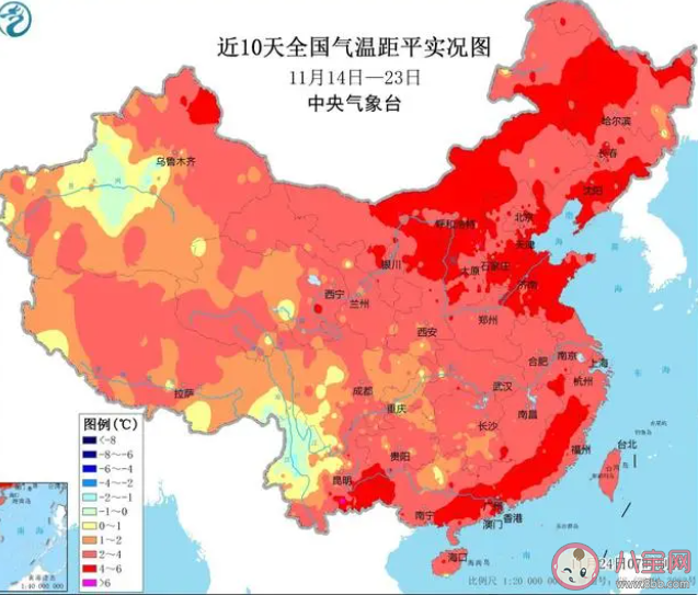 今冬以来最强寒潮来袭是真的吗 今年冬天天气怎么样