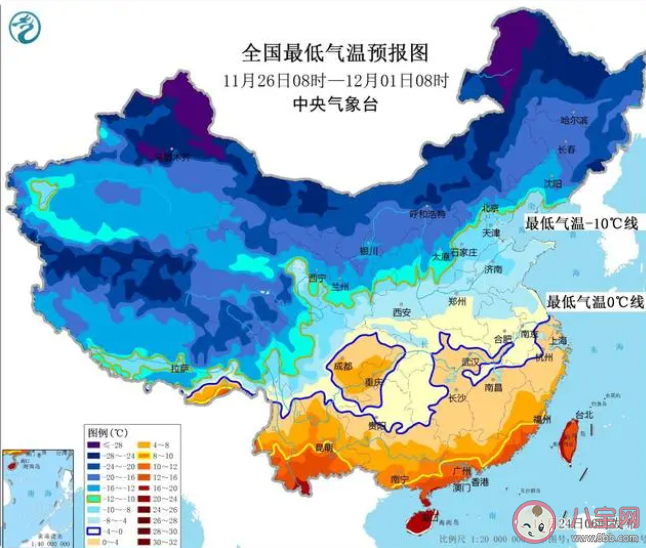 今冬以来最强寒潮来袭是真的吗 今年冬天天气怎么样