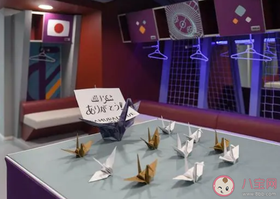 日本出线后打扫更衣室留下11只纸鹤 如何看待日本队在世界杯的表现
