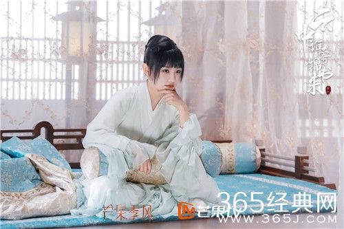 《云中谁寄锦书来》人物关系
