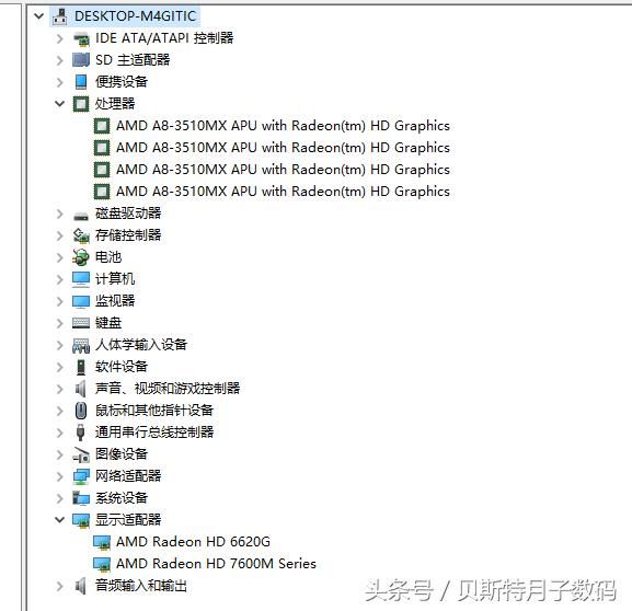 win10怎么设置才能7秒开机（系统优化畅享极速开机快感）