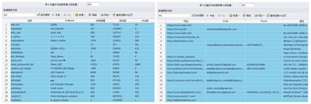 instagram网红营销方案（看这一篇就够了）(5)